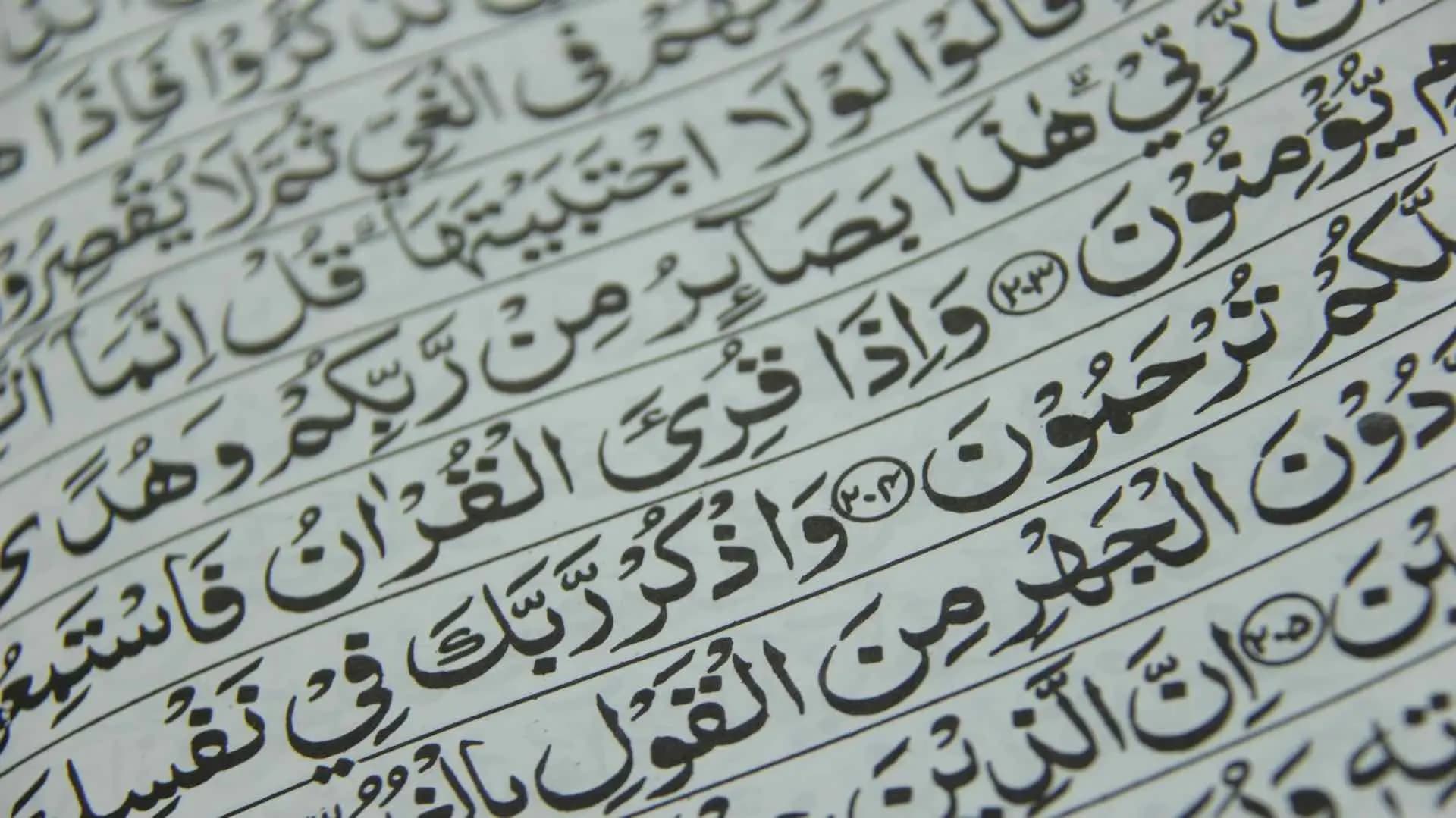 Arabic letters